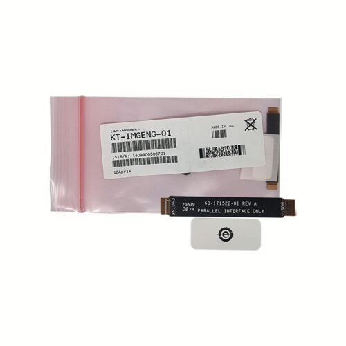 Imager Engine Accessory KT-IMGENG-09