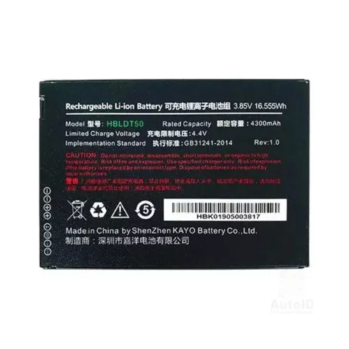 Baterie EA510 3.85 V 4300mAh Unitech 1400-51C001G