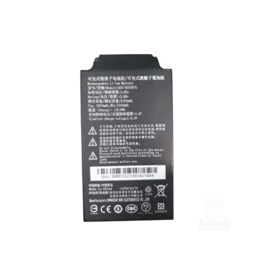Baterie HT330 3.85v 5200mAh Unitech 1400-900067G