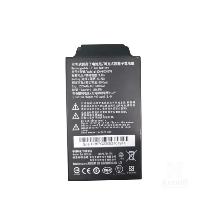 1400-900067G-jpg.webp