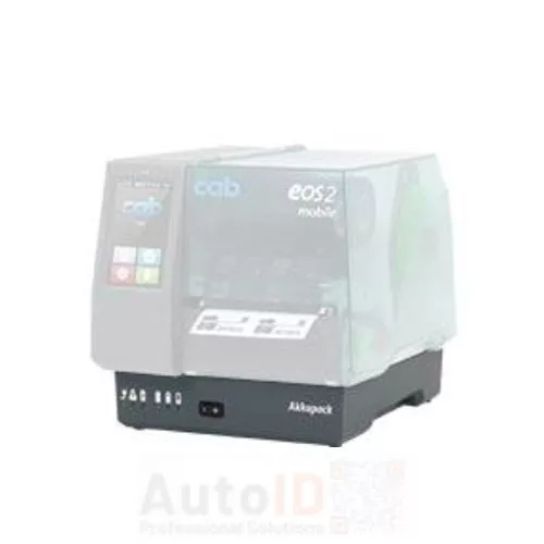 Baterie Reincarcabila 2 EOS2 CAB 5542640
