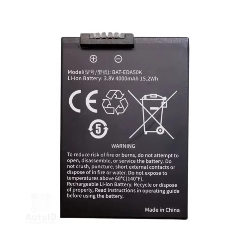 Baterie 3.8 V 4000mAh EDA50K/50KP/51K Honeywell BAT-EDA50K-1