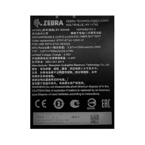 Baterie Acumulator Zebra BTRY-ET4X-10IN1-01
