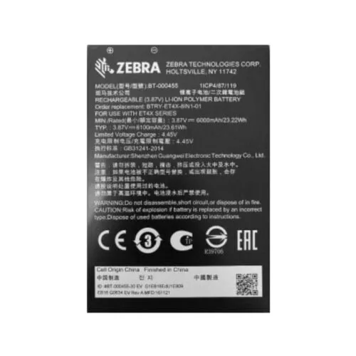 Baterie Acumulator Zebra BTRY-ET4X-8IN1-01