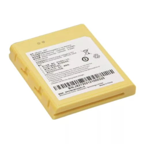 Baterie MR20 1.200mAh Chainway BTRY-MR20-12MA