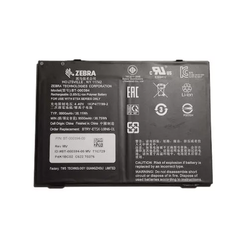 Baterie ET5X 8700mAh Zebra BTRY-ET5X-10IN1-02