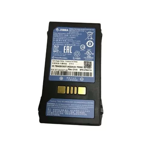 Baterie acumulator Zebra BTRY-MC33-52MA-01