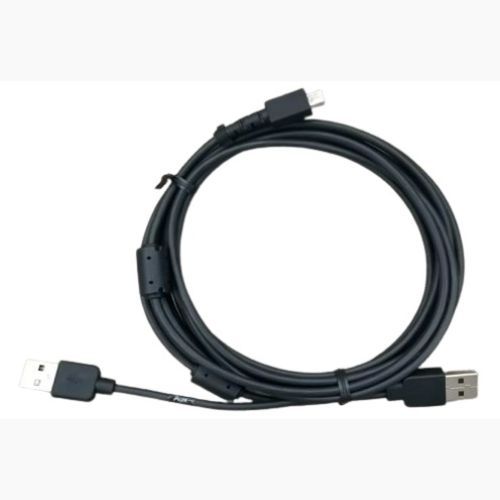 Cablu Y-Kabel USB 2.5m Elo 0702L E796577