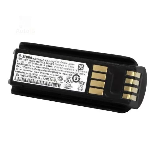 Kit baterii MT20X0/RFD5500 2400mAh Zebra KT-BTYMT-01R