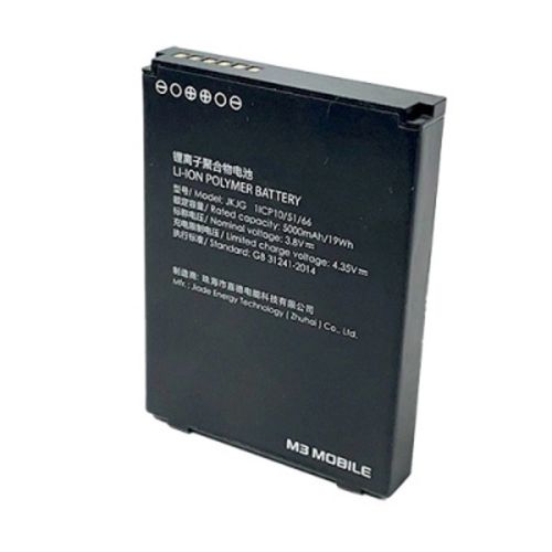 Baterie 3000 mAh M3 Mobile SL20 SL20-BATT-S30