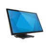 Sistem-Elo-POS-Z10-E540697-E767159-1.jpg