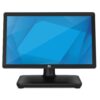 Sistem-EloPOS™-22-inch-cu-Stand.jpg