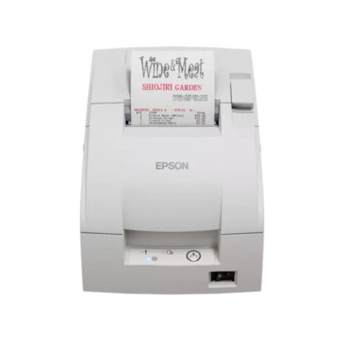 Imprimantă impact bonuri TM-U220IID, RS232 EPSON C31CL28102