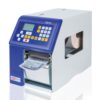 Imprimanta-etichete-Carl-Valentin-Vario-III-1.jpg