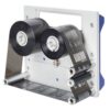 Modul-de-printare-directa-Carl-Valentin-Dynacode-II-IP-1.jpg