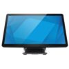 Monitor-Touchscreen-15-inch-Elo-1504L-cu-Stand-E969493.jpg