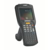 Terminal-Mobil-Zebra-MC3200.jpg