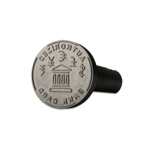 Upgrade Kit Hologramă de securitate 0.9 in / 2.286 cm Bank pentru SIGMA DS2 509556-004