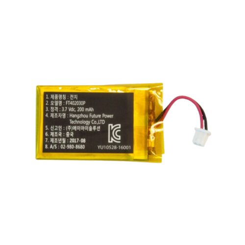 Baterie rezervă 200 mAh KOAMTAC 674500