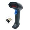 Cititor-Unitech-MS836B.jpg