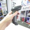 Cititor-cu-fir-NCR-RealScan-2356-imager-2D-USB-RS232.jpg